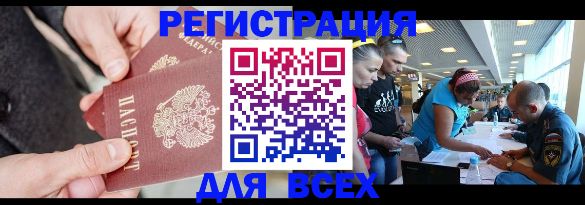 форма 3 в Новокубанске